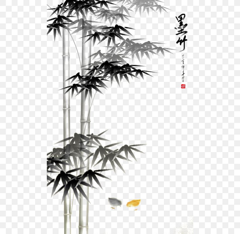 Mozhu Bamboo Inkstick Paper Four Gentlemen, PNG, 500x800px, Mozhu, Bamboo, Black And White, Branch, China Download Free