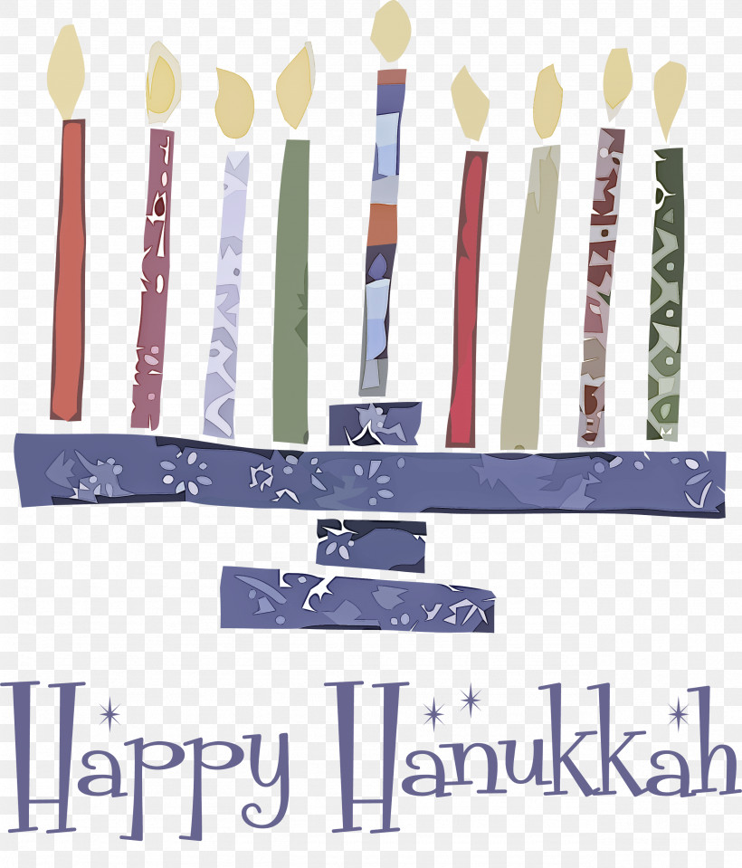 2021 Happy Hanukkah Hanukkah Jewish Festival, PNG, 2564x3000px, Hanukkah, Calligraphy, Caricature, Cartoon, Christmas Day Download Free