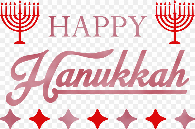 Logo Red Line Meter M, PNG, 3000x1993px, Hanukkah, Geometry, Happy Hanukkah, Line, Logo Download Free