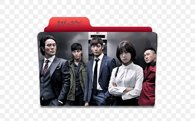 South Korea Korean Drama Prosecutor Film, PNG, 512x512px, South Korea, Actor, Bridal Mask, Drama, Film Download Free