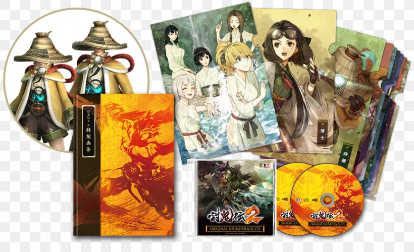Toukiden 2 Koei Tecmo Games PlayStation Vita Punched Pocket, PNG, 864x527px, Watercolor, Cartoon, Flower, Frame, Heart Download Free
