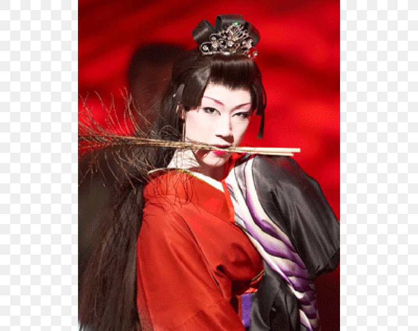 Costume Geisha, PNG, 650x650px, Costume, Geisha Download Free