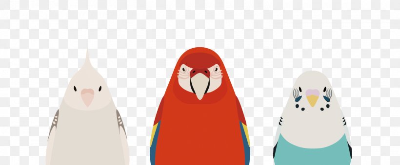 Parrot Penguin Clip Art, PNG, 1500x621px, Parrot, Beak, Bird, Cartoon, Computer Software Download Free