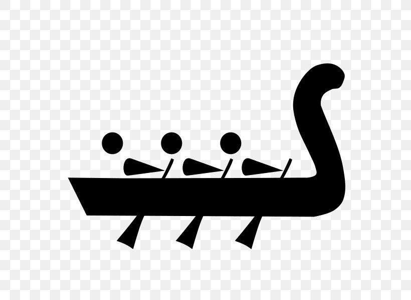 Dragon Boat At The 2010 Asian Games Clip Art, PNG, 596x600px, Dragon Boat, Black And White, Boat, Brand, Canoe Download Free
