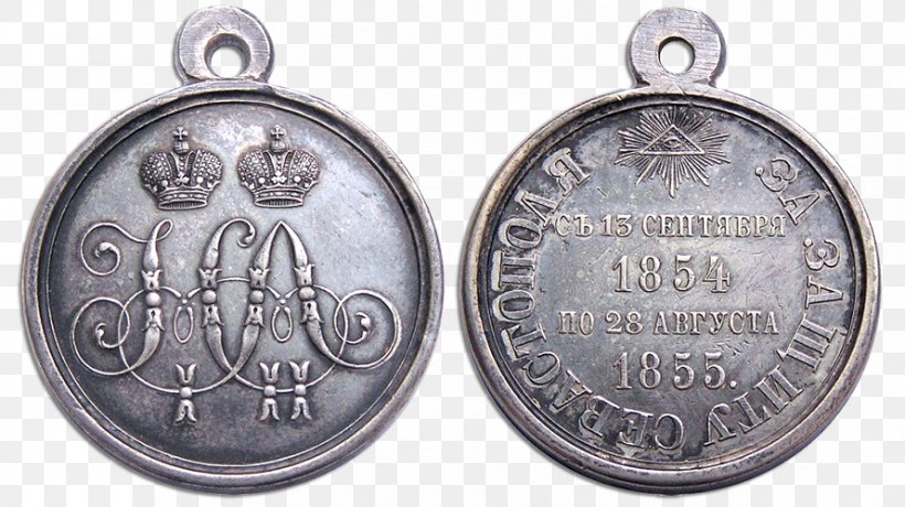 Medal Medaille „Für Die Verteidigung Sewastopols“ Sevastopol Silver Medaille „Für Den Türkischen Krieg“, PNG, 890x500px, Medal, Badge, Coin, Locket, Order Download Free