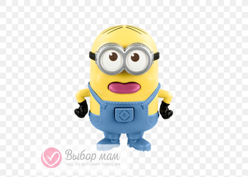 Additional Minions #2 Happy Meal McDonald's Despicable Me, PNG, 585x585px, Additional Minions 2, Despicable Me, Despicable Me 2, Despicable Me 3, Eating Download Free