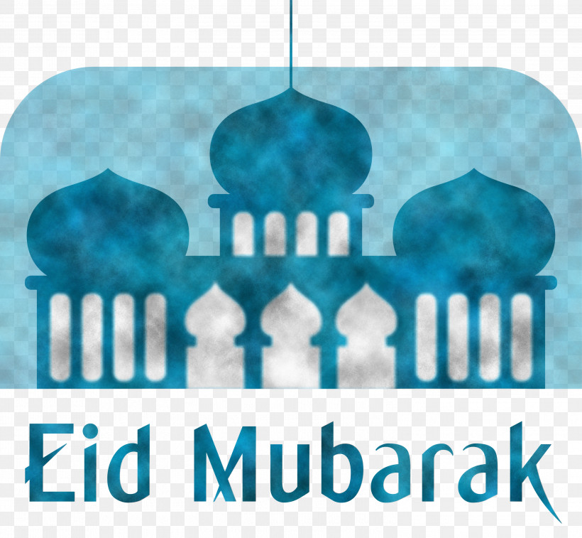 Eid Mubarak Eid Al-Fitr, PNG, 2999x2771px, Eid Mubarak, Dua, Eid Al Fitr, Eid Aladha, Eid Alfitr Download Free