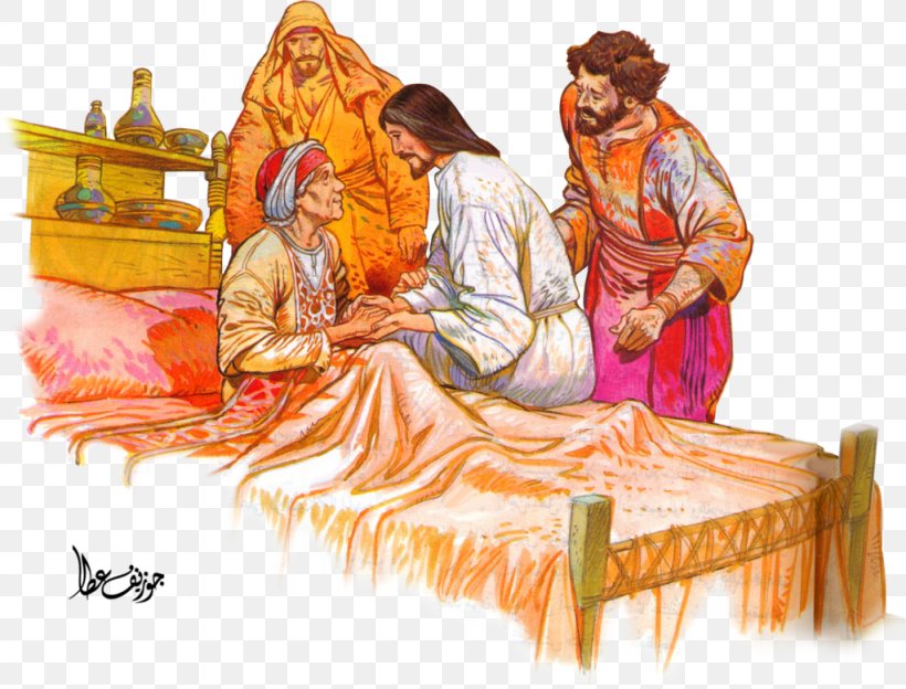 Sermon On The Mount Miracles Of Jesus Healing The Mother Of Peter's Wife Parables Of Jesus Historical Jesus, PNG, 1024x780px, Sermon On The Mount, Art, Bible Story, Healing, Historical Jesus Download Free