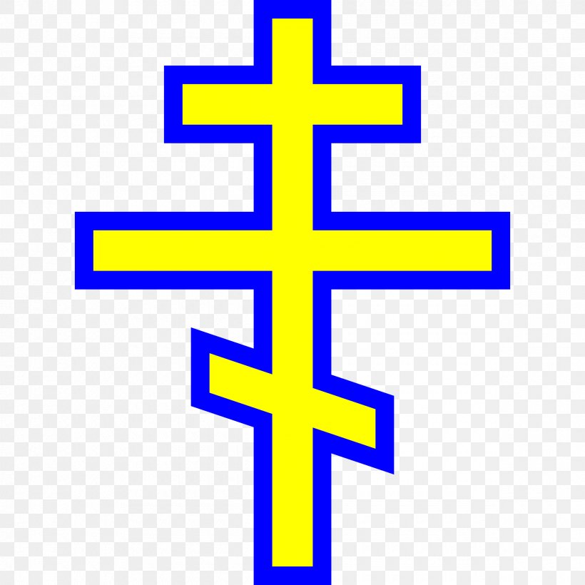 San Damiano Cross Russian Orthodox Cross Eastern Orthodox Church Christian Cross, PNG, 2400x2400px, San Damiano Cross, Christian Cross, Christianity, Church, Cross Download Free