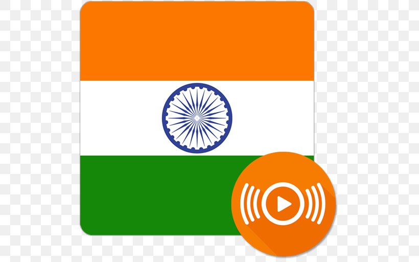 Flag Of India Lion Capital Of Ashoka Ashoka Chakra, PNG, 512x512px, India, Area, Ashoka, Ashoka Chakra, Brand Download Free