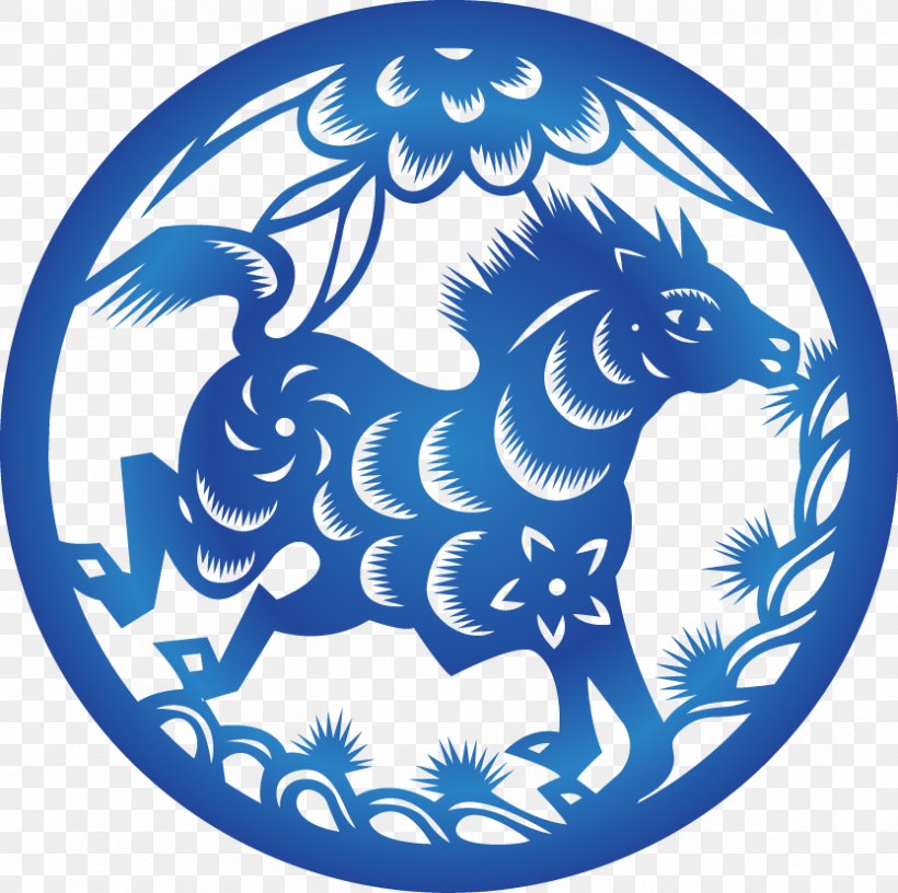 Chinese Zodiac Horoscope Dog Chinese New Year, PNG, 833x829px, Chinese Zodiac, Area, Astrological Sign, Chinese Astrology, Chinese Calendar Download Free