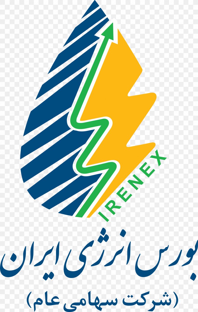 Iran Mercantile Exchange Tehran Stock Exchange Petroleum Financial Transaction, PNG, 1683x2656px, Iran Mercantile Exchange, Area, Brand, Brokerage Firm, Business Download Free