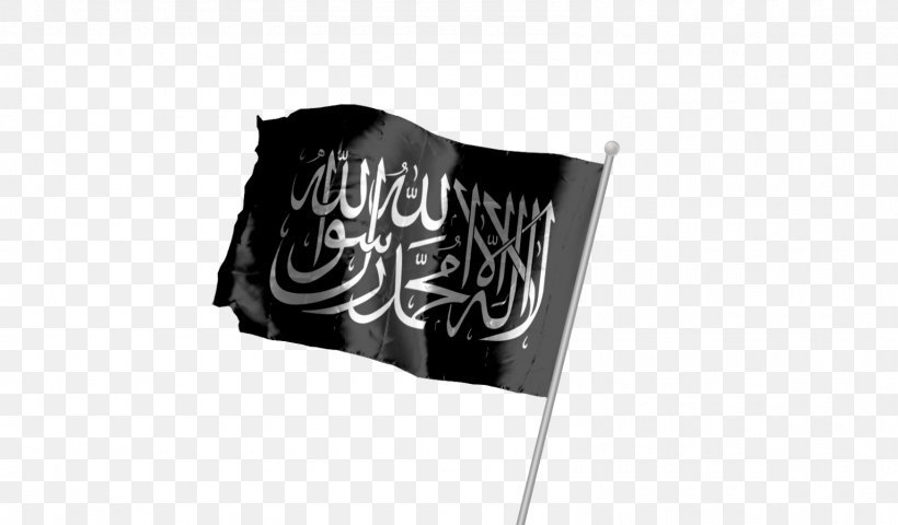 Islamic Flags, PNG, 1600x937px, Islamic Flags, Apostle, Black And White, Brand, Flag Download Free