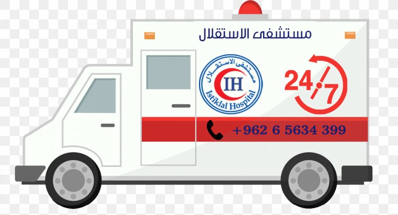 Ambulance Emergency Vehicle Nontransporting EMS Vehicle Clip Art, PNG, 1224x662px, Ambulance, Area, Automotive Design, Brand, Car Download Free