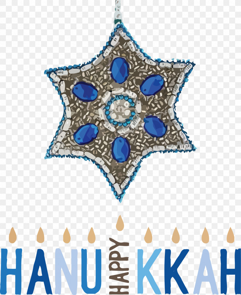 Hanukkah Jewish Festival Festival Of Lights, PNG, 2447x3000px, Hanukkah, Christmas Day, Drawing, Festival Of Lights, Jewish Festival Download Free