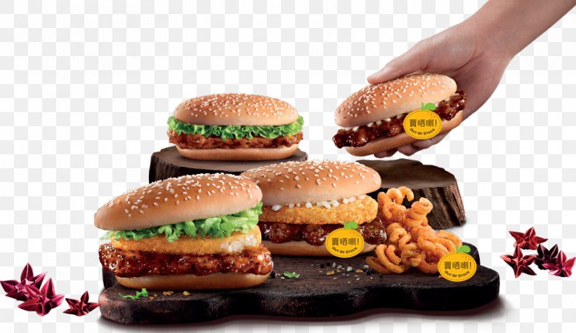 Cheeseburger Slider Breakfast Sandwich Fast Food Veggie Burger, PNG, 963x559px, Cheeseburger, American Food, Breakfast, Breakfast Sandwich, Fast Food Download Free