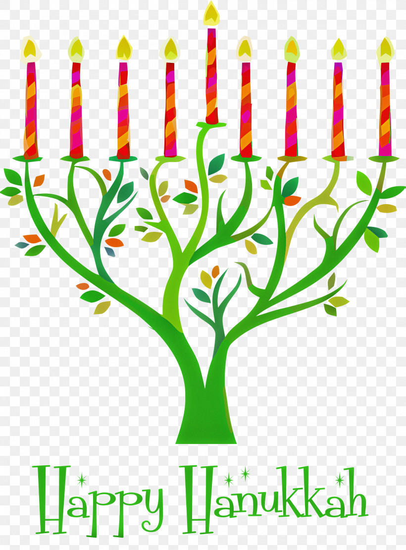 2021 Happy Hanukkah Hanukkah Jewish Festival, PNG, 2215x2999px, Hanukkah, Hanukkah Menorah, Jewish Festival, Royaltyfree Download Free