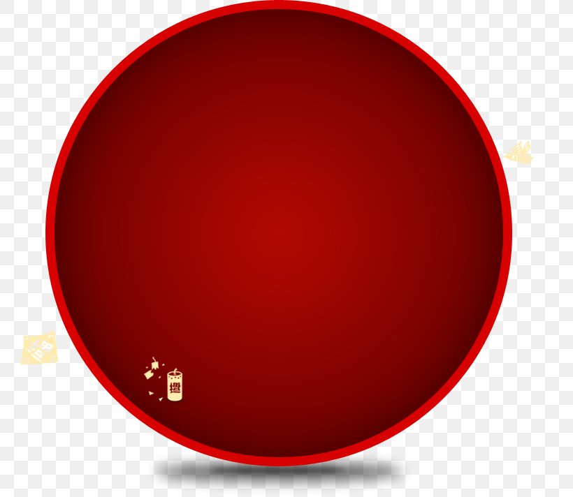 Gorilla Flex Red Circle, PNG, 765x712px, Red, Funtcase Download Free