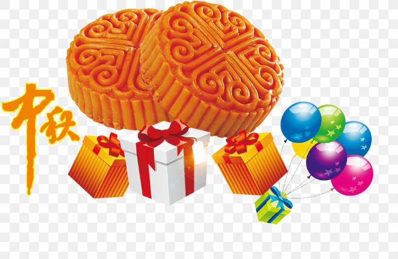 Balloon Gift Designer, PNG, 2401x1569px, Balloon, Designer, Gift, Gratis, Lace Download Free