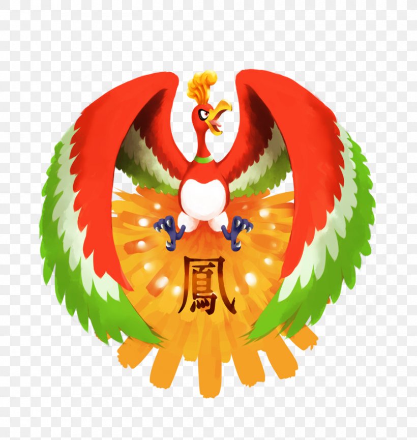 Drawing Ho-Oh Character Art, PNG, 900x950px, Drawing, Art, Character, Christmas, Christmas Ornament Download Free