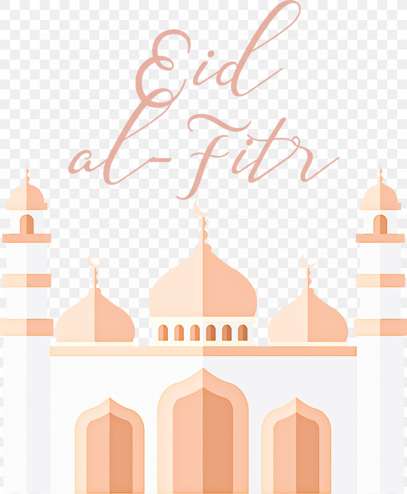 Eid Al-Fitr Islamic Muslims, PNG, 2471x3000px, Eid Al Fitr, Arch, Architecture, Eid Al Adha, Islamic Download Free
