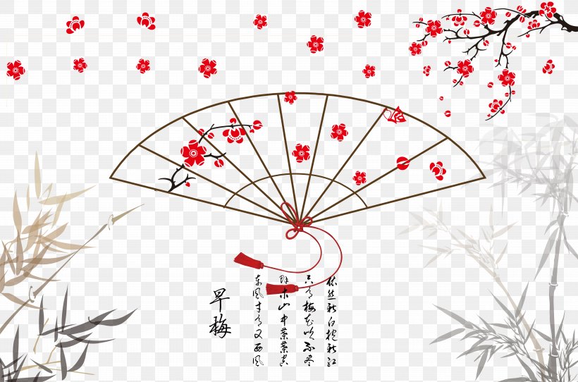 Graphic Design Chinoiserie Hand Fan Poster, PNG, 8012x5300px, Watercolor, Cartoon, Flower, Frame, Heart Download Free