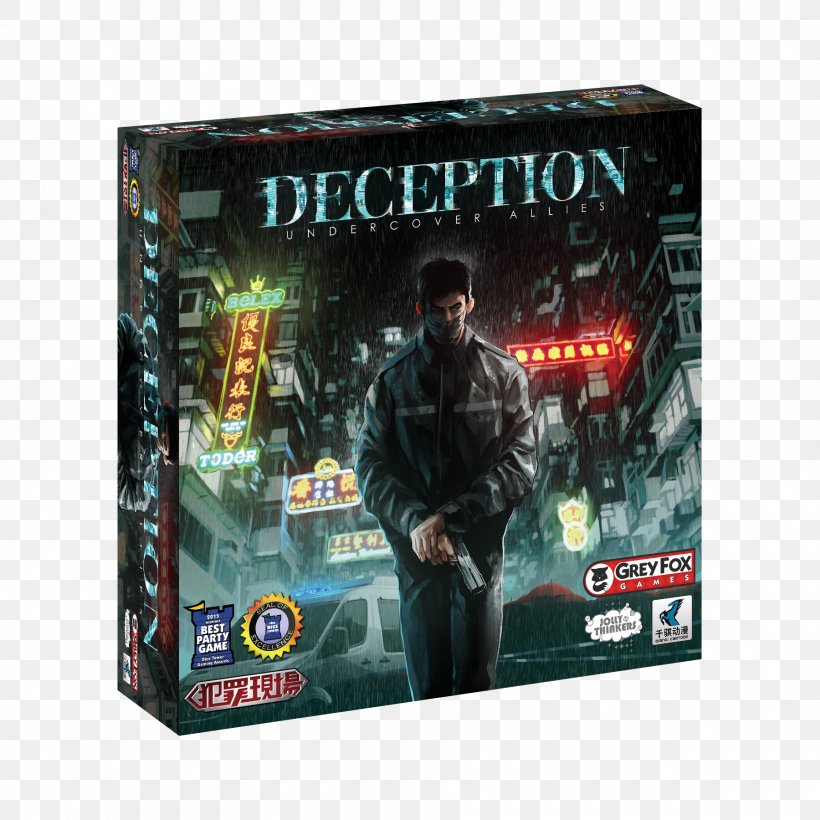 Murder Board Game Crime Detective, PNG, 1800x1800px, Murder, Action Figure, Board Game, Crime, Crime Scene Download Free