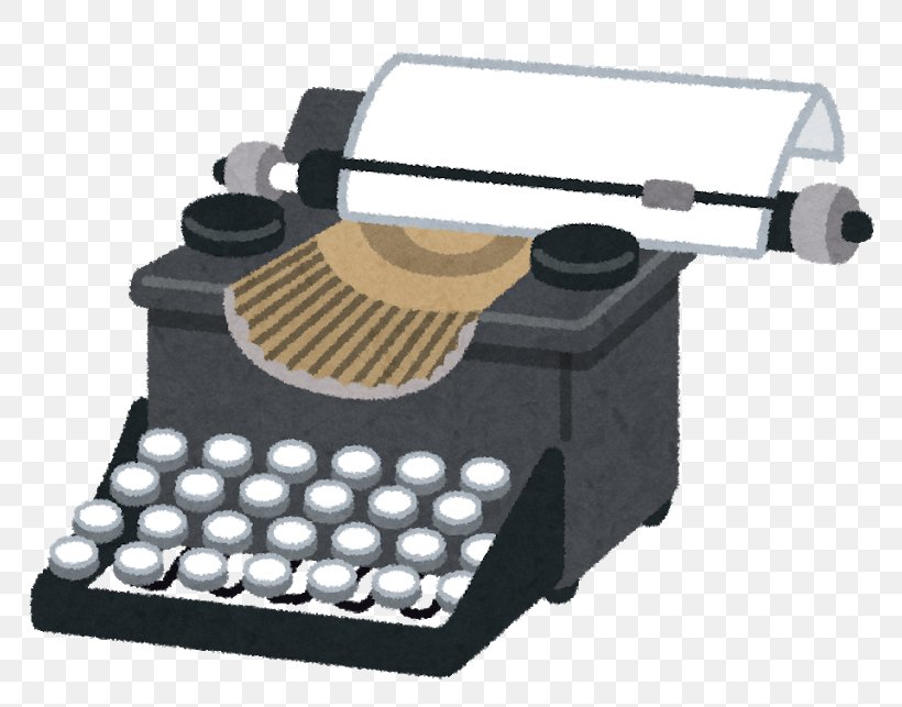 Entrepreneurship Paper Typewriter Typing, PNG, 800x643px, Entrepreneurship, Computer, Entrepreneur, Machine, Office Equipment Download Free