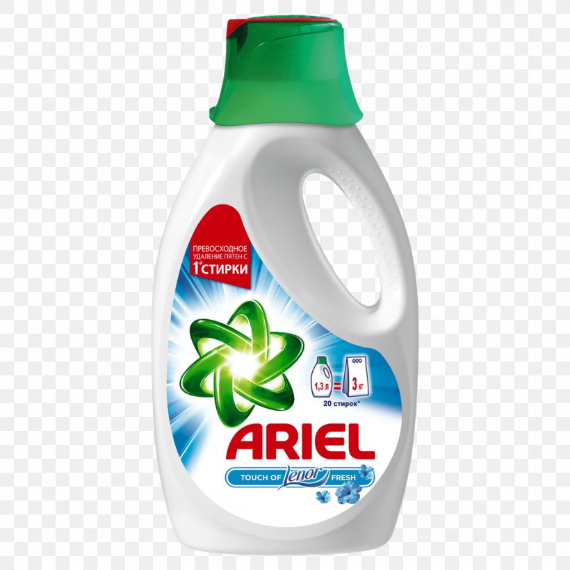 Ariel Laundry Detergent Powder, PNG, 1200x1200px, Ariel, Artikel, Detergent, Gel, Laundry Download Free