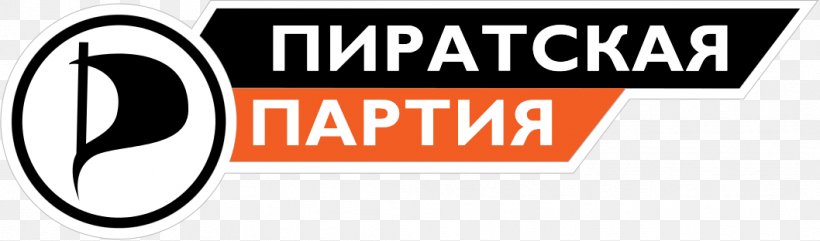 Pirate Party Of Russia Clip Art Tor, PNG, 1058x312px, Pirate Party Of Russia, Activism, Area, Brand, Logo Download Free