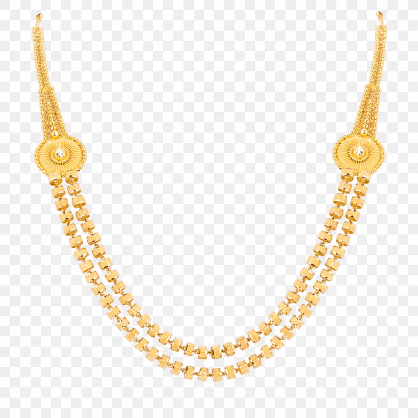 Gold Chain Necklace Clip Art, PNG, 1200x1200px, Gold, Body Jewelry, Bracelet, Chain, Clothing Accessories Download Free