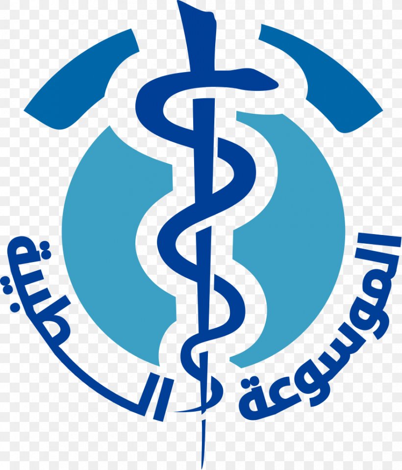 Wikipedia WikiProject Medicine Rod Of Asclepius, PNG, 876x1024px, Wikipedia, Area, Asclepius, Brand, Computer Software Download Free