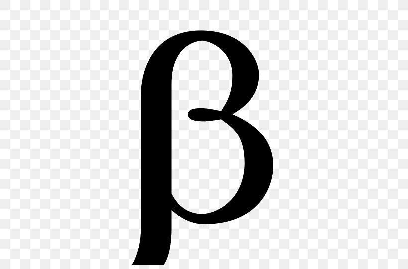Beta Symbol Clip Art, PNG, 540x540px, Beta, Alpha, Black And White, Computer Program, Greek Alphabet Download Free