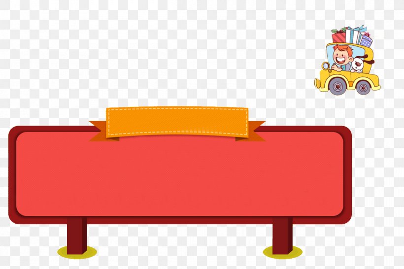 Cartoon Computer File, PNG, 1200x800px, Cartoon, Billboard, Chair, Concepteur, Couch Download Free