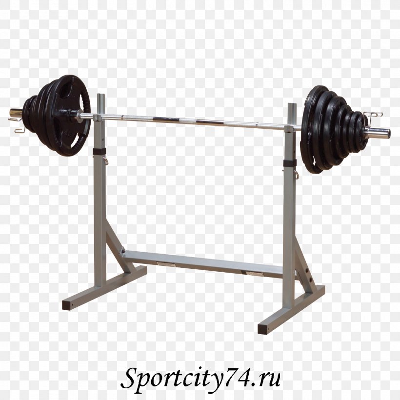 Power Rack Squat Weight Training Bench Press Fitness Centre, PNG, 1500x1500px, Power Rack, Barbell, Bench, Bench Press, Biceps Curl Download Free