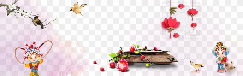 Mid-Autumn Festival Banner, PNG, 1920x602px, Midautumn Festival, Autumn, Banner, Designer, Festival Download Free