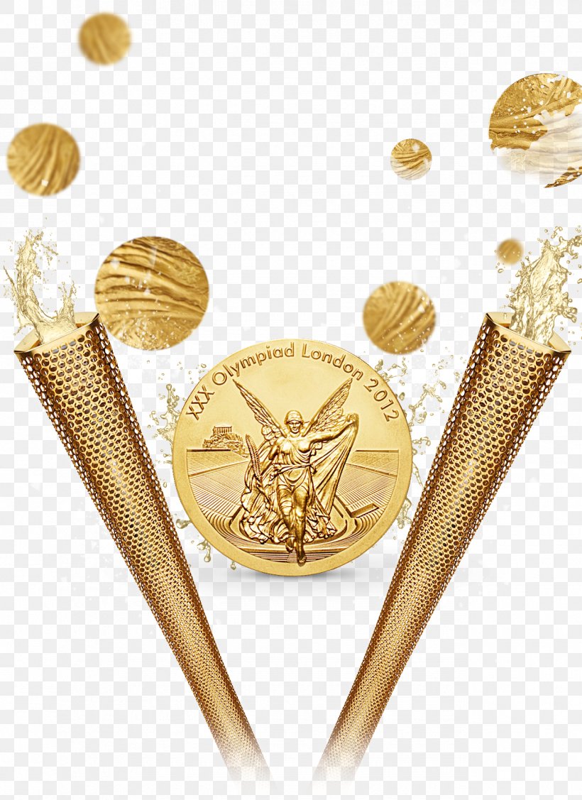 Gold Medal Clip Art, PNG, 1275x1753px, Gold, Designer, Gold Medal, Jewellery, Medal Download Free