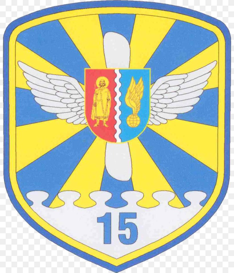 15th Transport Aviation Brigade Ukrainian Air Force, PNG, 800x960px, Brigade, Air Force, Area, Aviation, Battalion Download Free