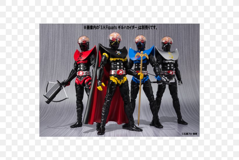Action & Toy Figures ハカイダー Kikaider Super Imaginative Chogokin S.H.Figuarts, PNG, 550x550px, Action Toy Figures, Action Figure, Bandai, Figurine, Model Figure Download Free