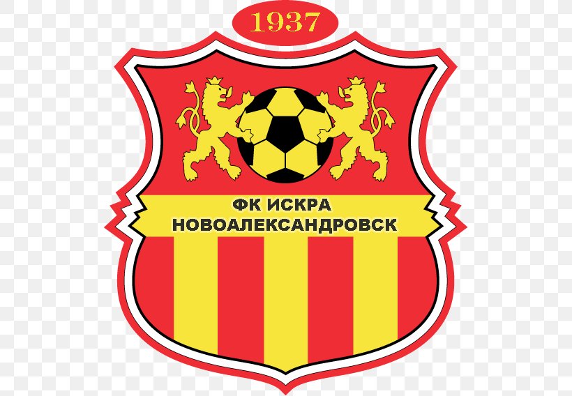 Skopje FK Vardar Akademija Pandev FK Shkupi FK Sileks, PNG, 522x568px, Skopje, Area, Brand, Crest, Fk Vardar Download Free