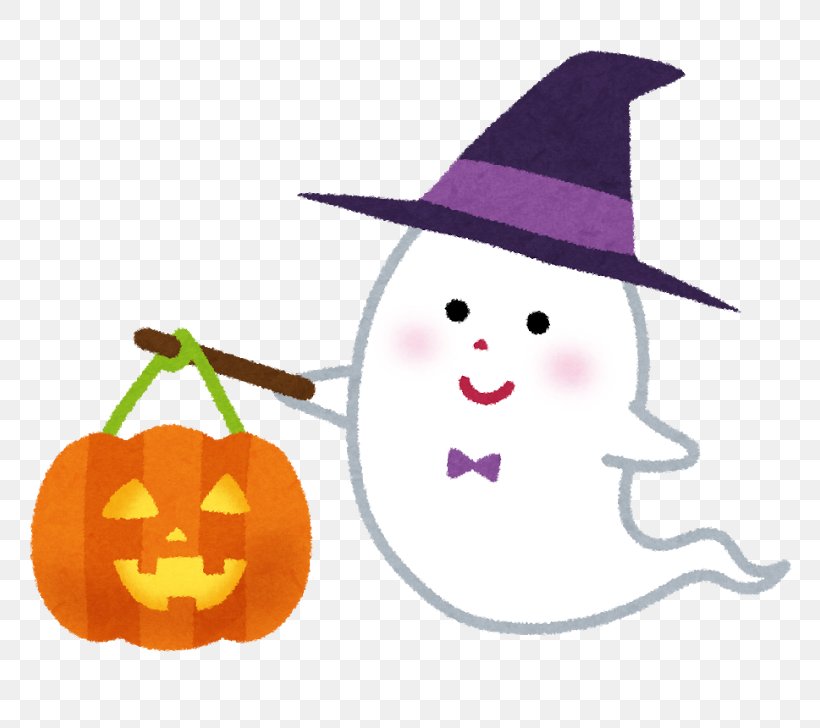 Halloween Obake 仮装 Pumpkin, PNG, 800x728px, Halloween, Child, Fictional Character, Holiday, Obake Download Free