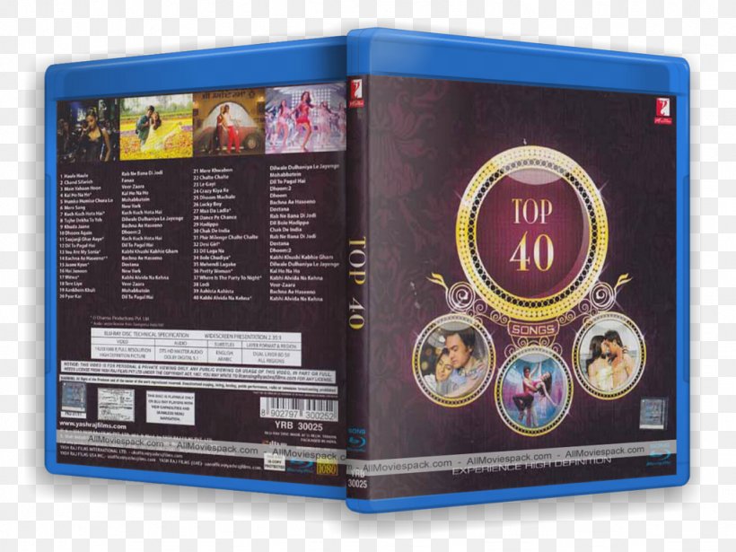 DVD STXE6FIN GR EUR, PNG, 1024x768px, Dvd, Stxe6fin Gr Eur Download Free