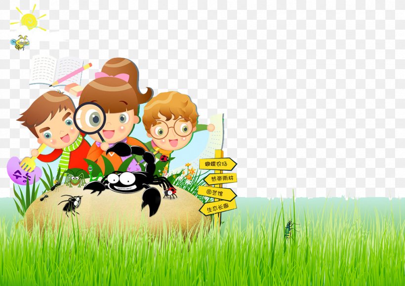 Cartoon Illustration, PNG, 1015x717px, Cartoon, Art, Child, Friendship, Grass Download Free