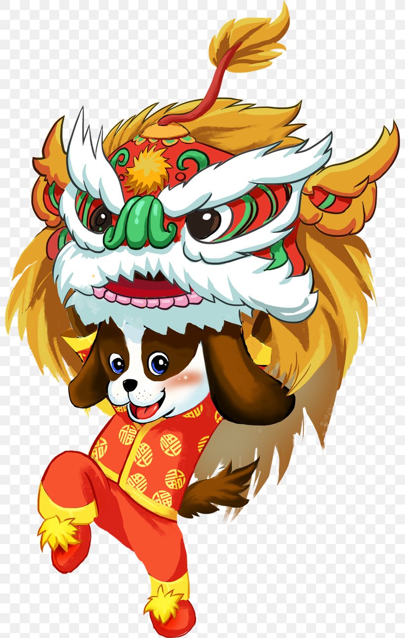 Chinese New Year Bainian Illustration 0 Chinese Zodiac, PNG, 800x1290px, 2018, Chinese New Year, Animated Cartoon, Animation, Art Download Free