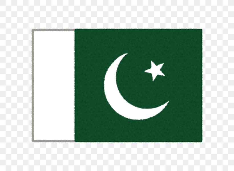 Flag Of Pakistan Islamic Flags National Flag, PNG, 600x600px, Flag Of Pakistan, Crescent, Flag, Flag Of Afghanistan, Flag Of Bangladesh Download Free