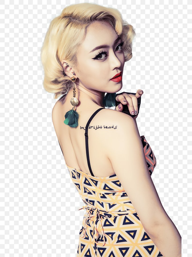 Kim Boa Spica You Don't Love Me K-pop B2M Entertainment, PNG, 730x1095px, Watercolor, Cartoon, Flower, Frame, Heart Download Free