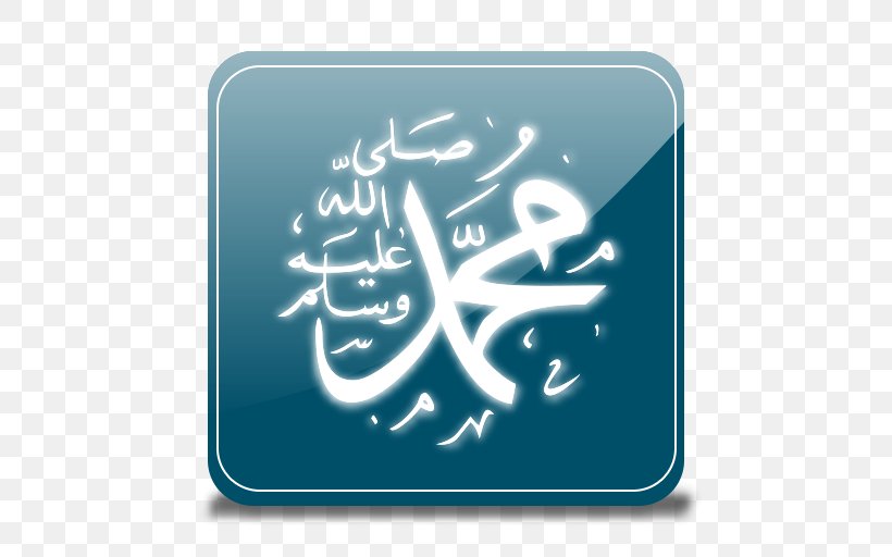Mawlid Islam Prophet Muslim Durood, PNG, 512x512px, Mawlid, Alhamdulillah, Allah, Arabic Calligraphy, Calligraphy Download Free