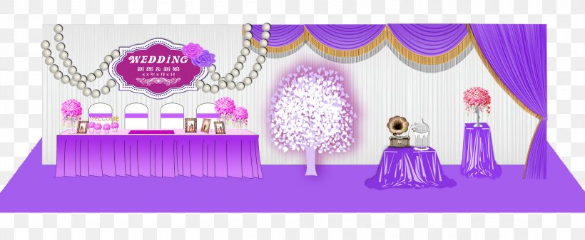 Wedding Reception Purple Download, PNG, 2200x906px, Wedding, Coreldraw, Fundal, Google Images, Magenta Download Free