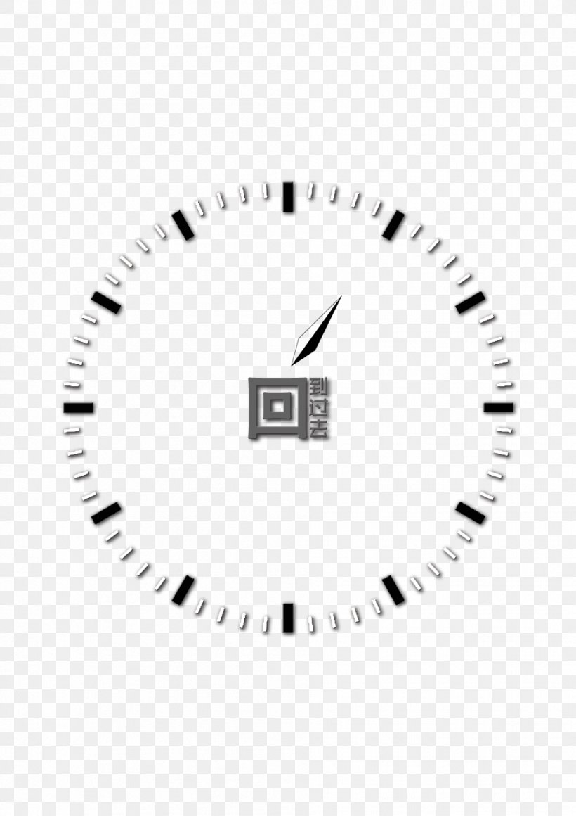 Clock Face Royalty-free Illustration, PNG, 945x1337px, Clock, Area, Black, Black And White, Clock Face Download Free