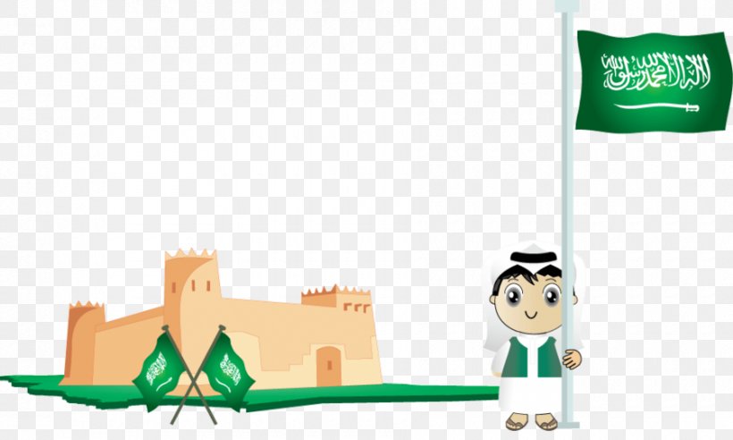 Saudi Arabia Saudi National Day Clip Art, PNG, 900x540px, Saudi Arabia, Brand, Cartoon, Clip Art, Day Download Free